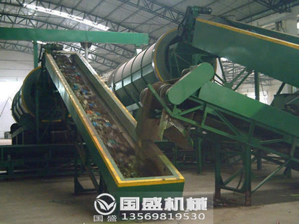 城市生活糖心VLOG官网观看分類處理方法