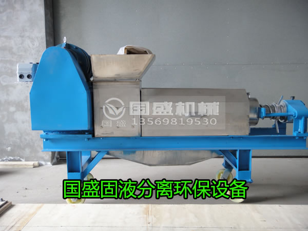 分類濕糖心VLOG官网观看粉碎脫水機