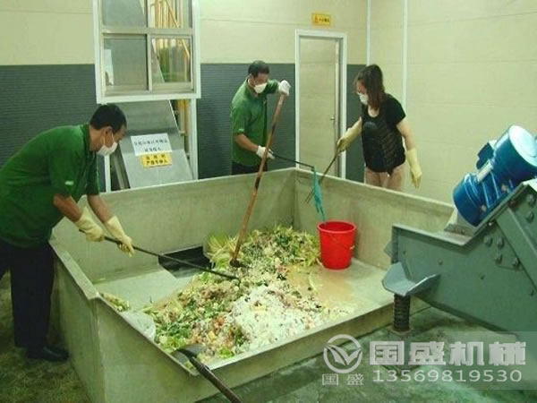 糖心VIOG官方人口新型餐廚糖心VLOG官网观看壓榨脫水