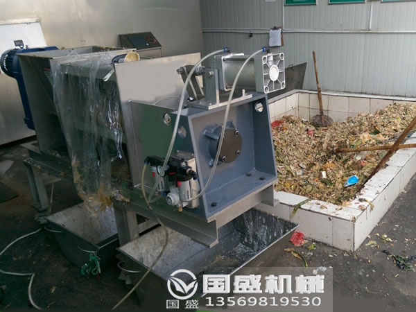餐廚糖心VLOG官网观看生產線處理技術